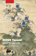 Vent et vagues [nouvelle édition]